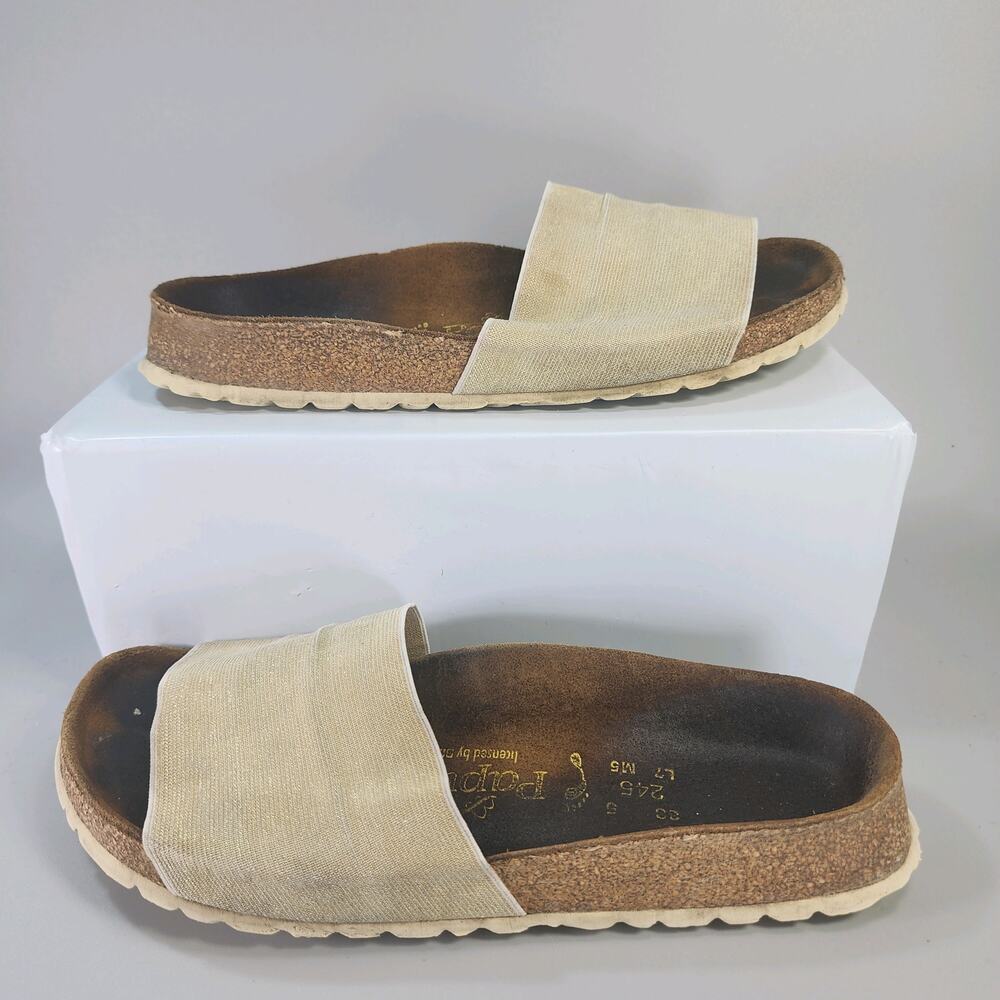 Beige Slip-On Sandals